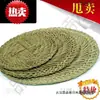 Tapete trançado de bambu, cesta de vapor de rattan, grade para cozinhar no vapor, tapete de cozinha para bolinhos, tapete para cozinhar pães no vapor