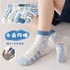 [Nuevas Explosiones] Calcetines para Niños Calcetines de Malla Fina para Primavera y Verano Estilo Coreano Calcetines Deportivos Venta al por Mayor para Niños y Niñas