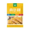 Pan Rallado para Uso Doméstico, para Hacer Pasteles Fritos de Arroz Pegajoso, Pasteles de Calabaza, Bolsas Grandes para Uso Comercial, Horneado en Freidora de Aire, Rebozado para Pollo Frito