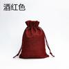 Bolsa de Linho Anti-Natal Embalagem de Vinho Tinto Armazenamento Literário de Brinquedos Saquinho de Chá e Especiarias Bolsa de Linho com Cordão à Prova de Poeira