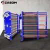 Unidade de trocador de calor tipo placa com controle de temperatura inteligente totalmente automático para aquecimento e resfriamento industrial, trocador de calor de placas de aço inoxidável destacável
