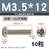 Tornillo de Acero Inoxidable 304 Tornillo de Cabeza Phillips Tornillo de Cabeza Redonda Extendida Perno M2M2.5M4M5M6M8M10