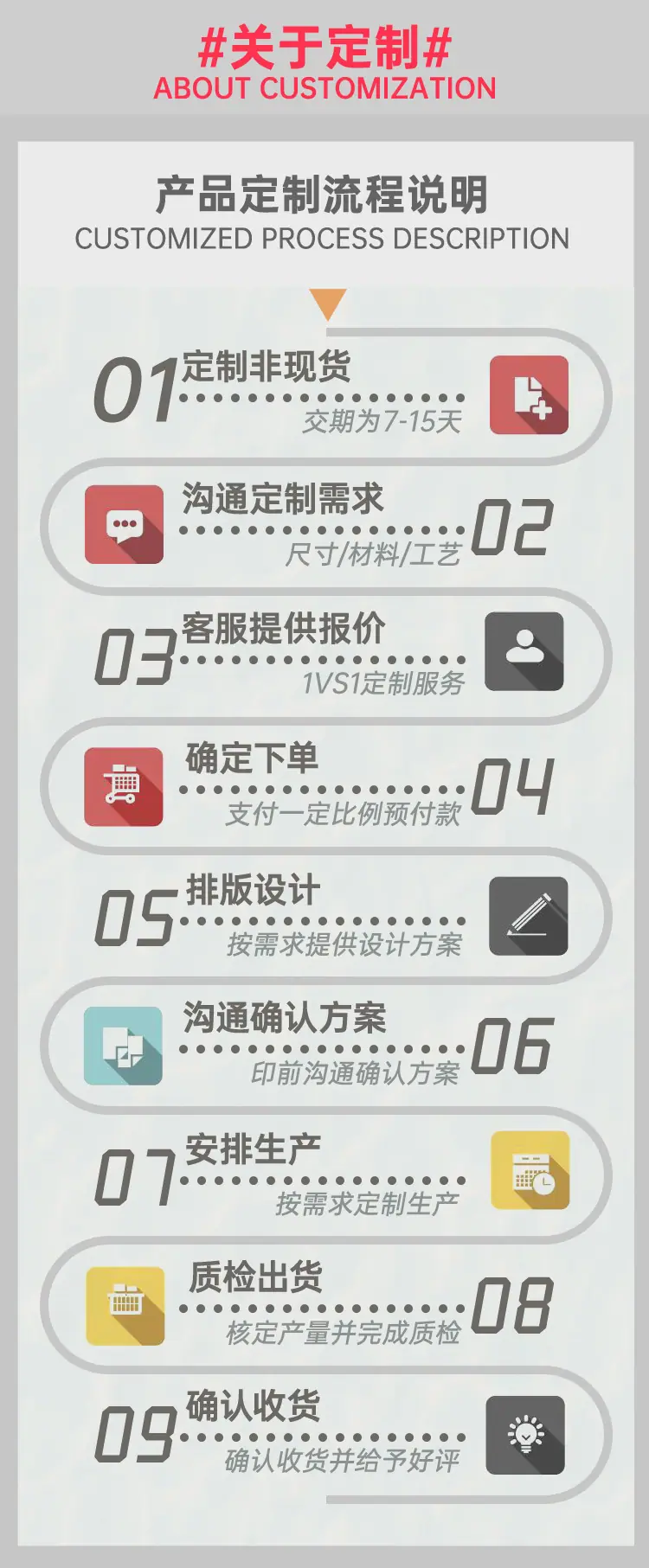 纯铝汤汁系最嗲_16.jpg