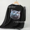 Sudadera de cuello redondo para hombre, Nueva camiseta de manga larga holgada para primavera y otoño, Camiseta básica informal tipo jersey, Camiseta de marca moderna