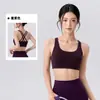 Sujetador deportivo cruzado en la espalda estilo europeo y americano para mujer, de una sola pieza con copas fijas, chaleco de yoga, sujetador de fitness para Pilates