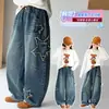 Calça Jeans Feminina Primavera e Outono 2026 Nova Casual Menina Estilo Coreano Crianças Médias e Grandes Jeans Patchwork Estrela de Cinco Pontas Tendência