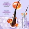 Spray de Aceite Esencial Lauris Cuidado Esencial para Cabello Suave, Radiante y Suave Repara la Sequedad y el Frizz, Suaviza, Cuidado para Cabello Teñido y Dañado