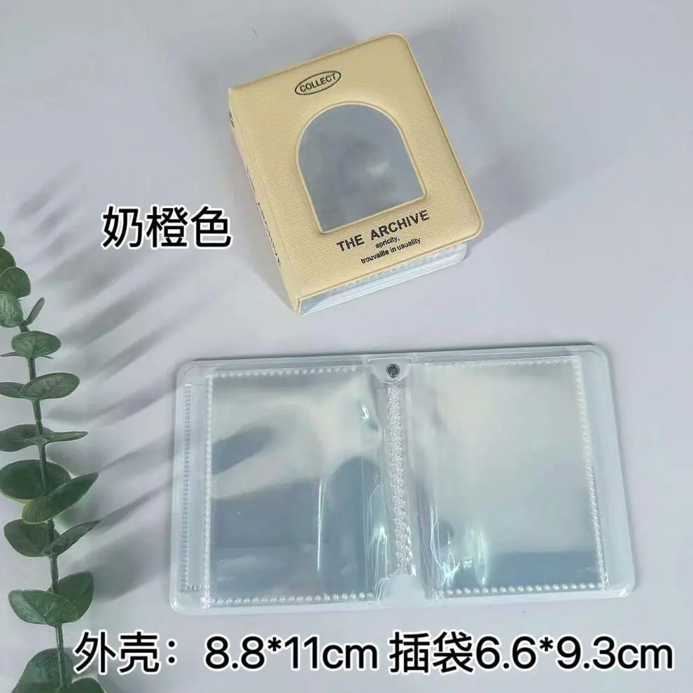 奶橙色.jpg?x-oss-process=image/format,png
