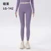 Pantalones de Yoga, Leggings Deportivos para Mujer, Cintura Alta, Levanta Glúteos, Adecuados para Uso al Aire Libre, Correr, Entrenamiento, Fitness, Secado Rápido, Pantalones Base, Sensación de Segunda Piel
