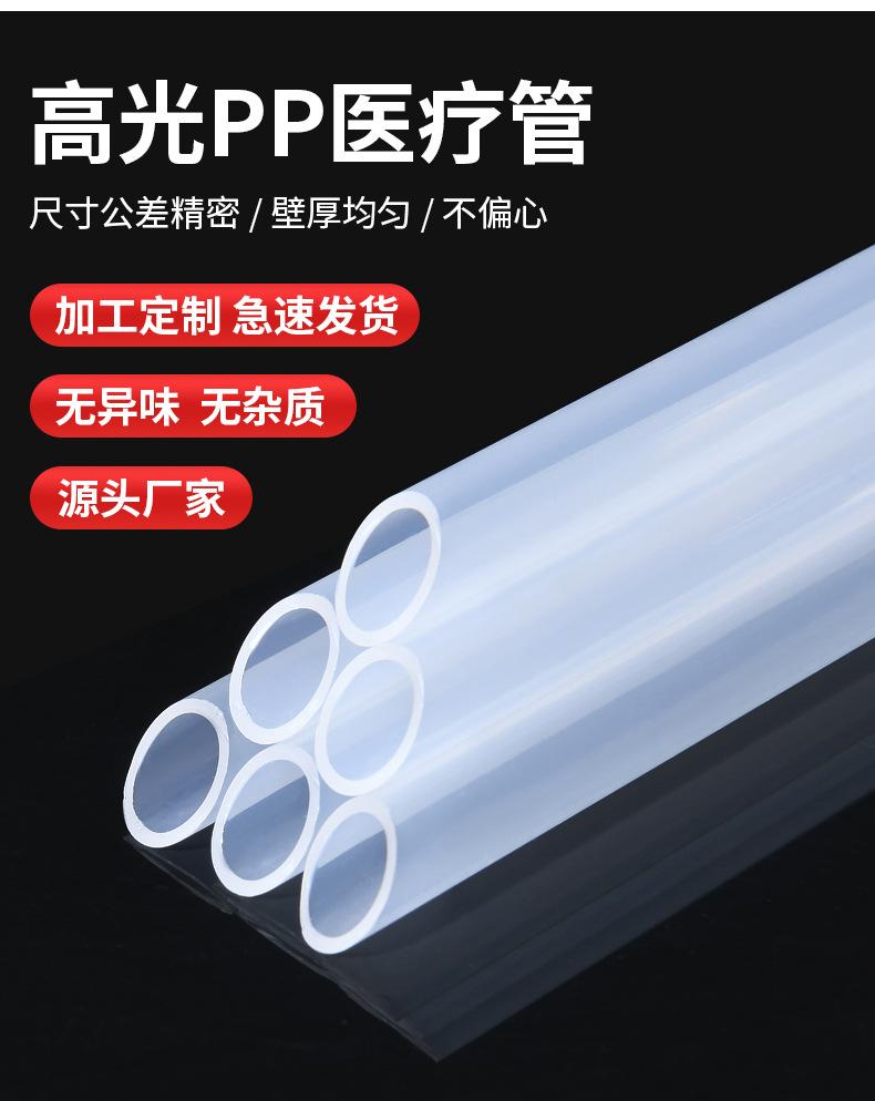 23详情_03.jpg