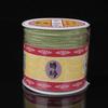 Bo Ting Nº 100.72m Corda Trançada de Fio de Jade Pulseira Cordão Lanyard Corda para Pingente Corda Trançada Manual Lanyard para Pingente