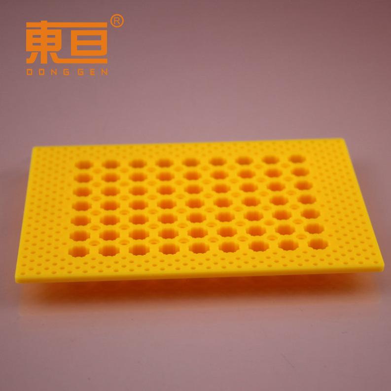 90120黄1.png