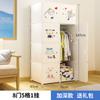 Armario Simple de Pies Simple Moderno Económico de Plástico Grueso Reforzado Combinación Pequeño Apartamento Hogar Dormitorio Gabinete de Almacenamiento