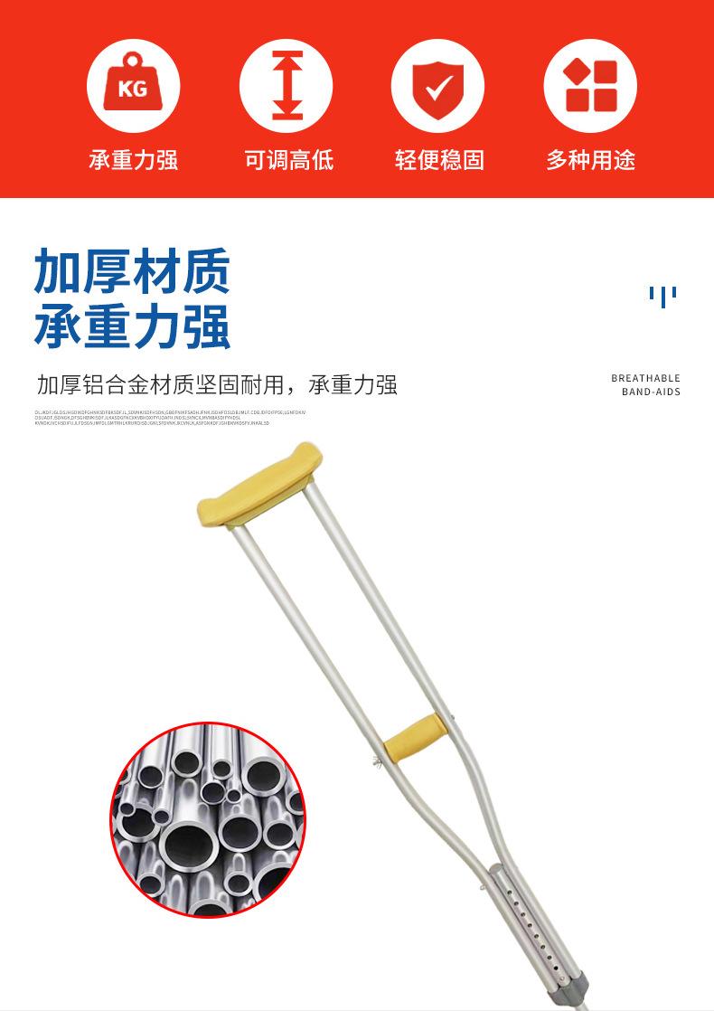 详情_05.jpg