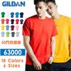 Camiseta Gildan 63000 de manga corta con cuello redondo y estampado en blanco. Camiseta Gildan de algodón puro de 150 g. Camiseta publicitaria personalizada.