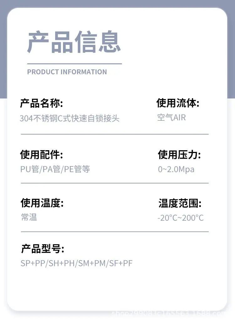 详情页_07.jpg