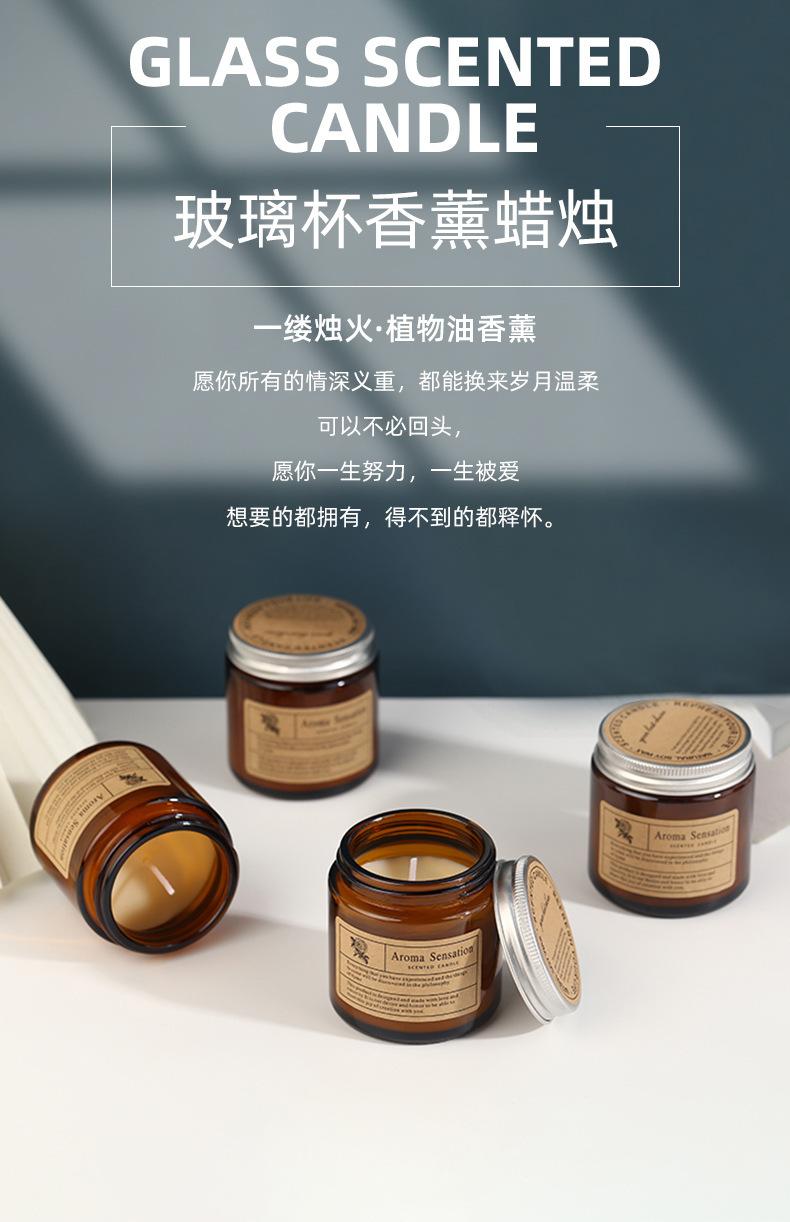 详情-02.jpg