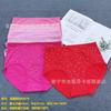 Atacado de Roupa Íntima Estampada Feminina Tamanho Grande para Mães de Meia-Idade e Idosas Shorts de Algodão Calcinhas Femininas Calças Top Fornecimento do Fabricante