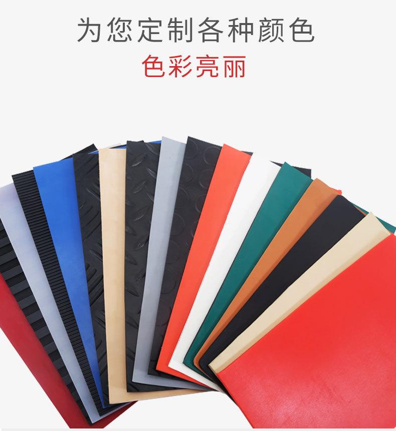 玖旗_06