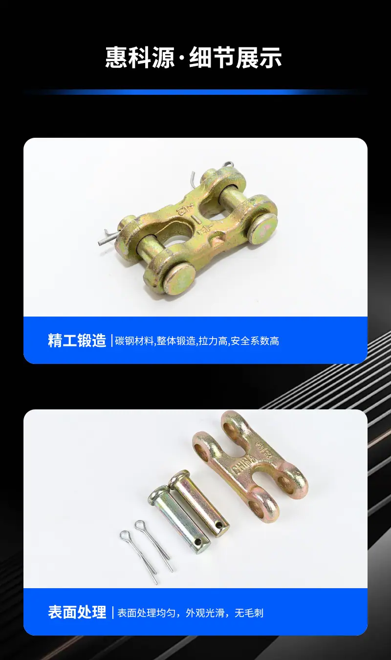 H羊角双环_04