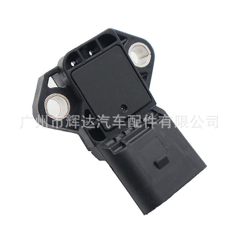 03G906051E (1)