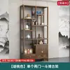 Prateleira de Exibição de Madeira Maciça, Estante de Armazenamento Estilo Chinês Totalmente em Madeira Maciça, Decoração para Sala de Chá do Escritório, Divisória de Madeira de Olmo, Conjunto Completo de Armários de Exibição e Armazenamento