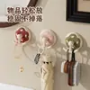 Gancho para Donut Sin Taladro Carga Fuerte Multifuncional Almacenamiento Cocina Baño Puerta de Baño Trasera Adhesivo traceless
