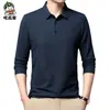 Suéter Fino de Solapa Gofrada para Primavera y Otoño Nueva Camisa de Manga Larga de Negocios Camiseta para Hombre Moda Casual Holgada
