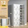 Gabinete de Archivo de Acero para Oficina, Gabinete de Hierro para Comprobantes Financieros con Cerradura, Estantería para Documentos de Archivo, Gabinete Bajo para Almacenamiento del Hogar