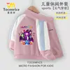 Comercio Exterior Cazadora Kpop Grupo Femenino Anime Periféricos Niños y Niñas Niños Estudiantes Ropa Deportiva Cárdigan Chaqueta Chaqueta Tendencia