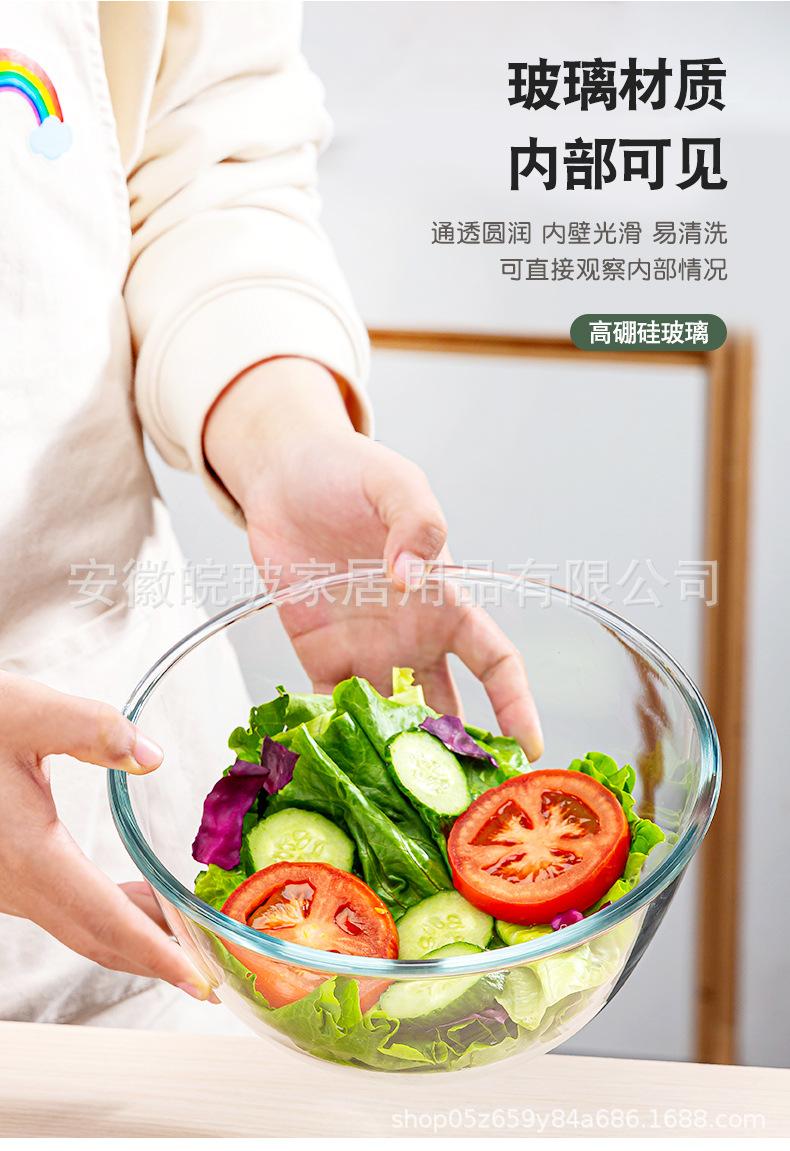 详情_03.jpg