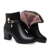 Zapatos de mamá botas cortas de invierno 2023 nuevos zapatos para mujeres de mediana edad y mayores forrados de vellón cálidos zapatos de cuero tacón medio tacón grueso cuero suave zapatos de algodón