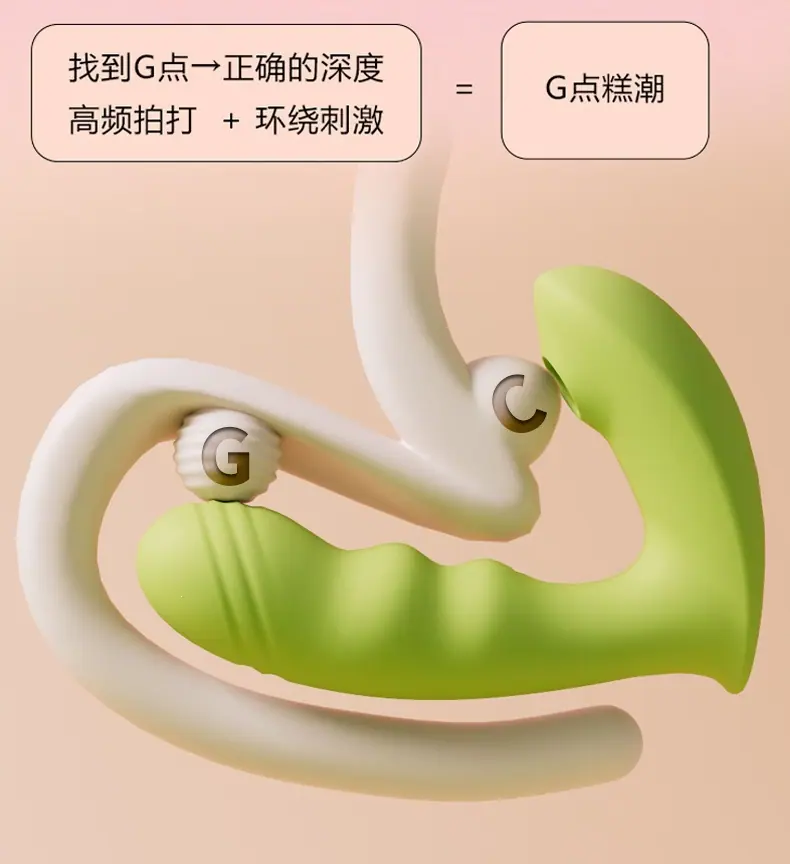 悦己穿戴2_07.jpg