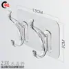 Gancho Único Rongshen para Ropa y Sombreros, Gancho de Almacenamiento Adhesivo Transparente Sin Rastro y Sin Taladro para Cocina, Dormitorio y Baño