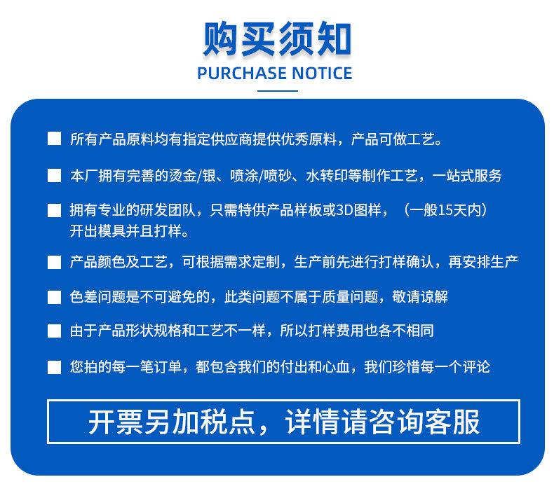 小扁咀_13.jpg