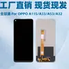 Tela LCD de Celular Adequada para Montagem de Tela Oppo A53/A32 A11S/A33 Tela de Display LCD