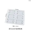 Resina de Cristal DIY Papoula, Aromaterapia, Moldes de Gesso, Moldes de Silicone para Brincos e Pingentes com Furos, Atacado