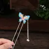 Horquilla de Mariposa Esmaltada China de Alta Gama Lujo Ligero Borla Horquilla para el Cabello Disco Caminante Antiguo Hanfu Accesorios para el Cabello Horquilla para el Cabello para Mujeres