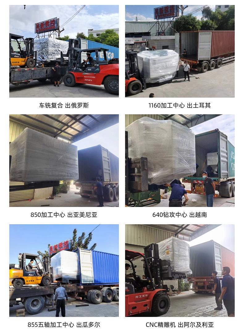 全自动金属切削cnc数控机床 TC-52数控车床斜轨床身可加尾顶车床