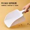 Pala de Hielo de Plástico Engrosado, Pala para Arroz de Supermercado, Pala para Harina, Pala para Frutos Secos, Pala para Granos de Café, Pala Multifuncional para Alimentos, Pala para Té