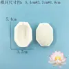 Ferramentas de Fondant Florais Simuladas, Molde de Silicone Folha de Lótus, Molde de Carimbo de Textura, Forma de Bolo, Ferramentas para Argila, DIY