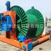 Máquina Rebobinadora de Alambre Completamente Horizontal, Máquina Rebobinadora y Desbobinadora Automática Completa de Carrete en Forma de I, Máquina Rebobinadora de Cable de Acero, Cable y Metal No Ferroso