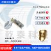 Accesorios para Camiones Aplicable Transfronterizo Changchun Faw 3523010-Q206 Ensamblaje Válvula Mariposa de Escape