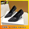 Sapatilhas Estilo Tweed para Mulheres 2025 Novo Estilo Dama Francesa Fashionable Bico Fino Elegante Versátil Sapatilhas Femininas
