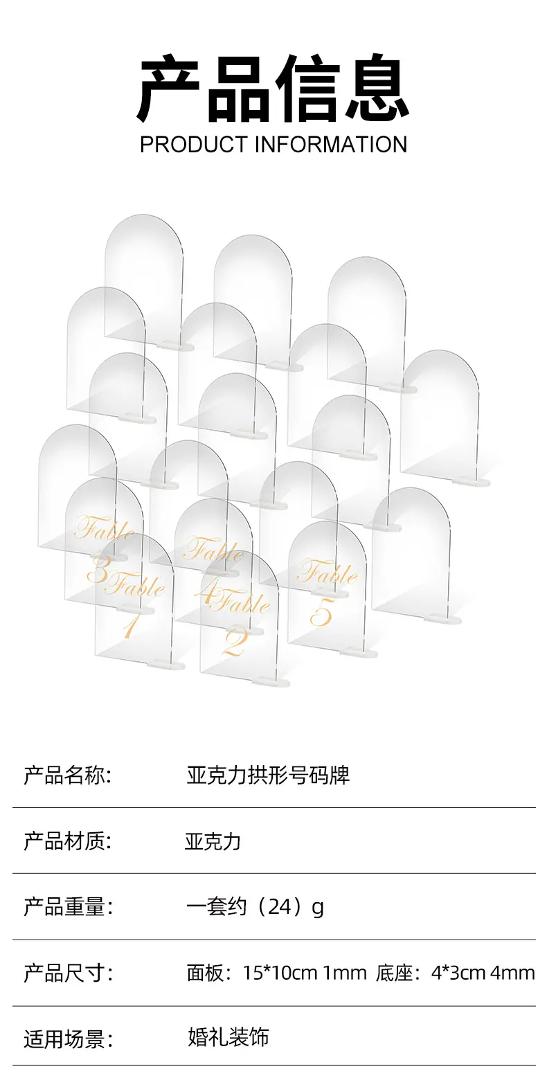 详情_02.jpg