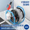 Bomba de Óleo Elétrica Kavit Diesel 12V24V220V Dispensador de Combustível Montado em Veículo Bomba de Combustível Pequena Óleo Leidezhu