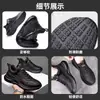 Nuevos Zapatos de Hombre para Otoño e Invierno, Zapatos Deportivos Casuales, Zapatos de Algodón Individuales para Hombre, Zapatos Versátiles y Cómodos para Hombre, Zapatos de Algodón Resistentes a las Manchas