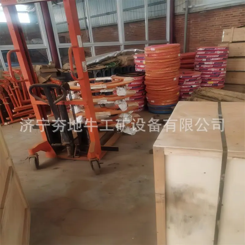 微信图片_20231217105803.jpg