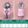 Chaqueta de plumón gruesa de otoño e invierno para cachorros, ropa de invierno Teddy para perros, chaqueta cálida acolchada de algodón para mascotas