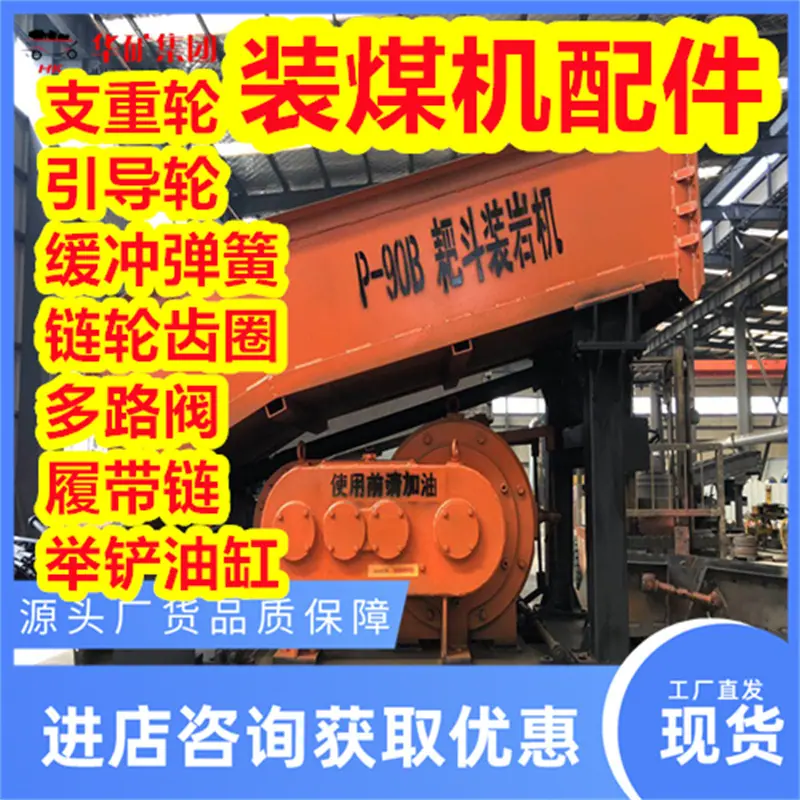 微信图片_20190407090407_wps图片.jpg